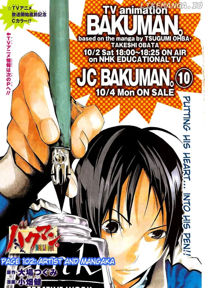 Baku Chapter 102 image 01_optimized